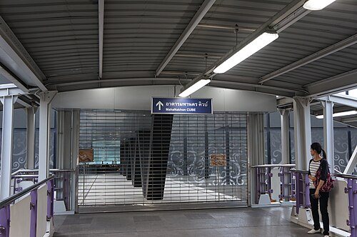 Where to stay for Bangkok: 201701 Reserved Exit to MahaNakhon at Chong Nonsi Station