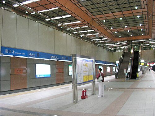 How deeply to explore for Taipei: Taipei MRT Longshan Temple Station