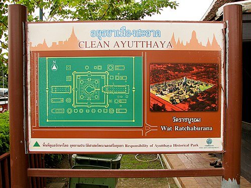 How to pace the visit for Bangkok: Wat Ratchaburana Ayutthaya Thailand 01