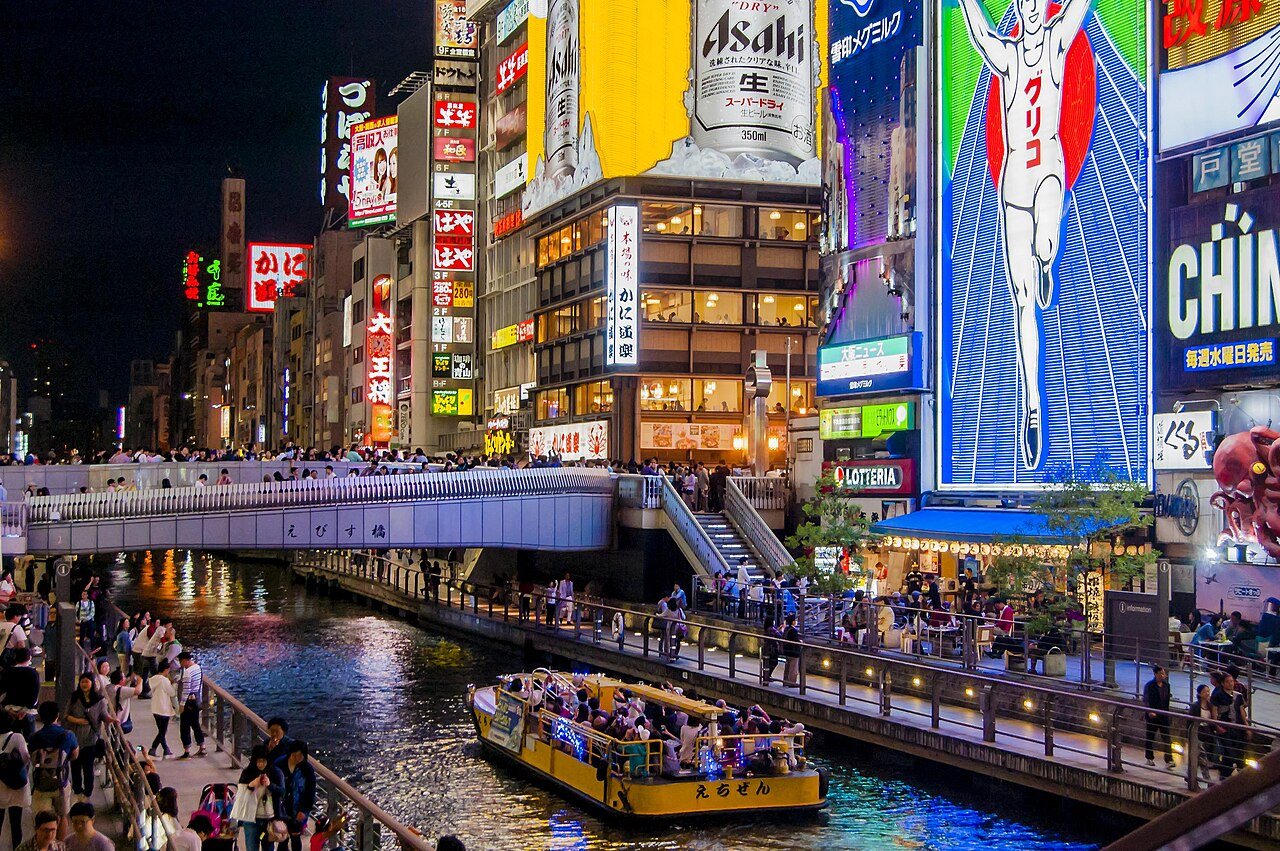 Dotonbori & Namba: Osaka Dotonbori Ebisu Bridge