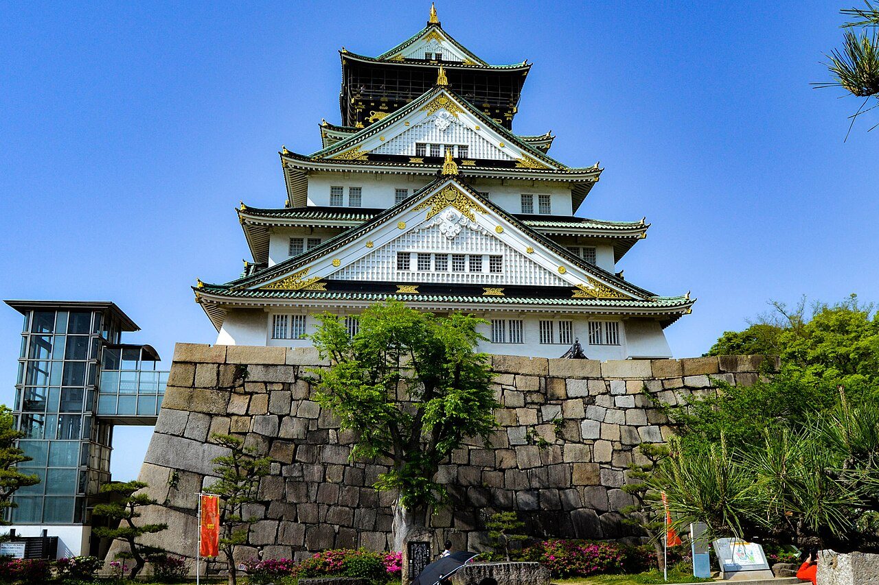 Osaka Castle: Osaka Castle