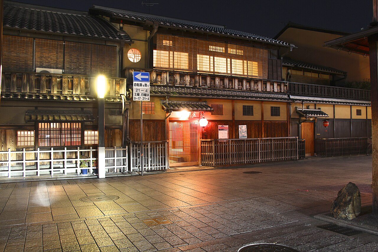 Gion & arts: JP Kyoto Gion Area Traditional House Night View