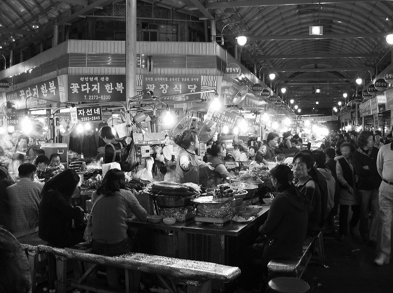 Markets & Korean food: Market Flickr Swiss James
