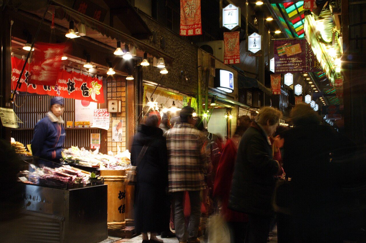 Food & craft: Nishiki ichiba Kyoto JPN