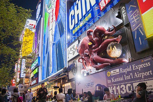Essential city highlights for Osaka: Dotonbori, Osaka