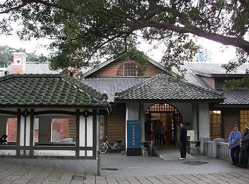 A deeper regional extension for Taipei: BeitouHotSpringMuseum001
